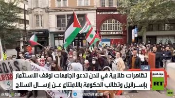 لندن.. تظاهرات طلابية ضد الحرب على غزة لندن.. تظاهرات طلابية ضد الحرب على غزة