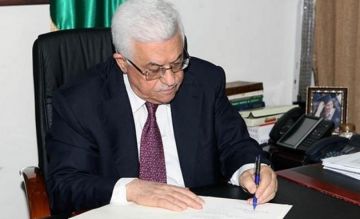 عباس يصدر إعلانا دستوريا جديدا حال شغور منصب الرئيس عباس يصدر إعلانا دستوريا جديدا حال شغور منصب الرئيس