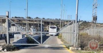 محافظة القدس: الاحتلال يعمق عزل شمال غرب القدس بتصاريح تماس تمهد لضم صامت محافظة القدس: الاحتلال يعمق عزل شمال غرب القدس بتصاريح تماس تمهد لضم صامت