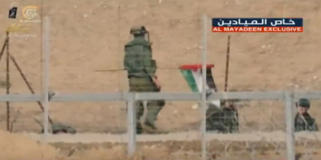 شاهد بعد شهور... ألوية الناصر تكشف تفاصيل كمين العلم المتفجر شاهد بعد شهور... ألوية الناصر تكشف تفاصيل كمين العلم المتفجر