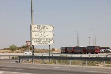 هل تكشف قضية نظمي مهنا عن شبكة لتهريب للآثار في الضفة الغربية؟