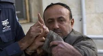 هيئة سؤون الأسرى: ما تعرض له الأسير مروان البرغوثي محاولة إعدام حقيقية هيئة سؤون الأسرى: ما تعرض له الأسير مروان البرغوثي محاولة إعدام حقيقية