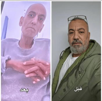 استشهاد المعتقل محمود عبد الله من مخيم جنين في مستشفى أساف هروفيه استشهاد المعتقل محمود عبد الله من مخيم جنين في مستشفى أساف هروفيه