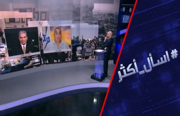 قوة دولية بغزة.. اصطدام بشروط نتنياهو قوة دولية بغزة.. اصطدام بشروط نتنياهو
