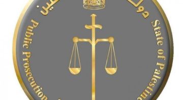 النيابة العامة: التحقيقات لا تزال جارية بشأن قضيتي وزير النقل والمواصلات والإدارة العامة للمعابر والحدود