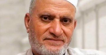 استشهاد المعتقل المسن كامل العجرمي من قطاع غزة داخل سجون الاحتلال استشهاد المعتقل المسن كامل العجرمي من قطاع غزة داخل سجون الاحتلال
