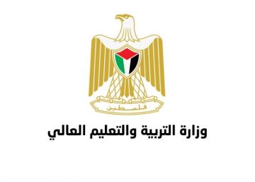 التربية توقع سلسلة اتفاقيات شراكة وتعاون لدعم التعليم