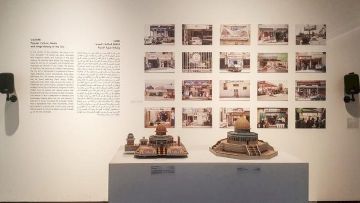 الإعلان عن تأسيس جمعية المتاحف الفلسطينية (ICOM فلسطين) الإعلان عن تأسيس جمعية المتاحف الفلسطينية (ICOM فلسطين)