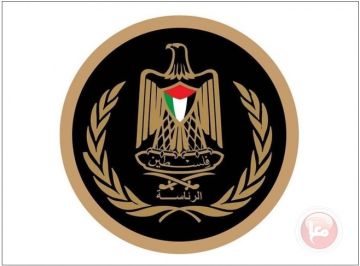 الرئاسة ترحب بتصريحات ترمب الرافضة للضم الرئاسة ترحب بتصريحات ترمب الرافضة للضم