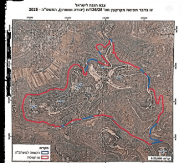 الاحتلال يستولي على 70 دونما من أراضي محافظة نابلس