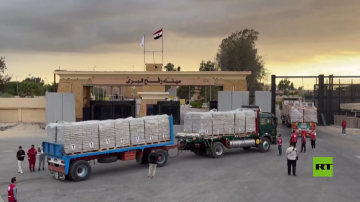 بدء دخول شاحنات المساعدات الإنسانية وصهاريج الوقود إلى قطاع غزة عبر معبر رفح