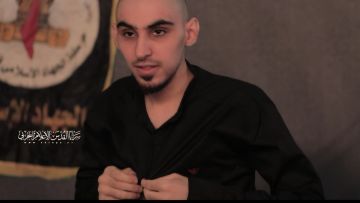 مشاهد للتجهيزات الأخيرة قبل إطلاق أسير إسرائيلي من غزة (فيديو) مشاهد للتجهيزات الأخيرة قبل إطلاق أسير إسرائيلي من غزة (فيديو)