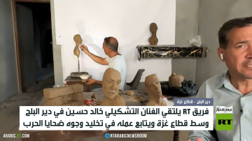 قطاع غزة.. الفن يخلد وجوه ضحايا الحرب قطاع غزة.. الفن يخلد وجوه ضحايا الحرب