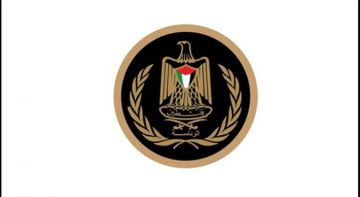 بيان صادر عن الرئاسة حول عمليات الإعدام الميدانية التي تقوم بها حماس في غزة