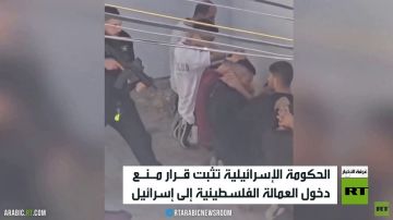 إسرائيل تواصل حظر العمالة الفلسطينية إسرائيل تواصل حظر العمالة الفلسطينية