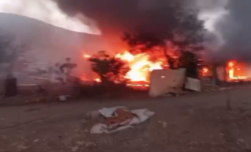 بالفيديو: مستوطنون يحرقون بيوت المواطنين في خلة السدرة شمال شرق القدس بالفيديو: مستوطنون يحرقون بيوت المواطنين في خلة السدرة شمال شرق القدس