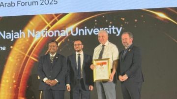 جامعة النجاح الوطنية الأولى فلسطينيا في السمعة الأكاديمية والتشبيك البحثي الدولي والإنتاجية البحثية جامعة النجاح الوطنية الأولى فلسطينيا في السمعة الأكاديمية والتشبيك البحثي الدولي والإنتاجية البحثية