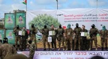 حماس تسلم ردها للوسطاء بشأن خطة ترامب