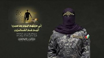 بالأسماء... سرايا القدس تنعى قادتها الشهداء وتؤكد التزامها بوقف إطلاق النار بالأسماء... سرايا القدس تنعى قادتها الشهداء وتؤكد التزامها بوقف إطلاق النار