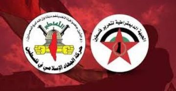 الجبهة الديمقراطية تهنئ الجهاد الإسلامي بذكرى إنطلاقتها