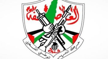 حركة فتح تنفي ما نسب إليها من تصريحات أو مواقف تتعلق بالموافقة على رئاسة اللجنة الإدارية في قطاع غزة