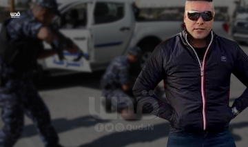 عائلة برام الله تتهم الأمن الفلسطيني بقتل ابنها بدم بارد