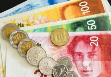 بالصوت - أسعار صرف العملات من بنك فلسطين بالصوت - أسعار صرف العملات من بنك فلسطين