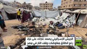 تواصل القصف الإسرائيلي على غزة