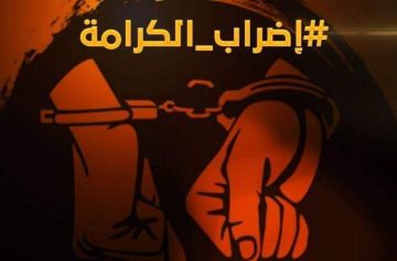 أسيران يواصلان إضرابهما عن الطعام لأكثر من شهرين