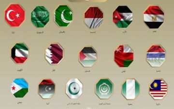 16 دولة ومنظمتان تدينان مصادقة الكنيست على قانون السيادة بالضفة الغربية 16 دولة ومنظمتان تدينان مصادقة الكنيست على قانون السيادة بالضفة الغربية