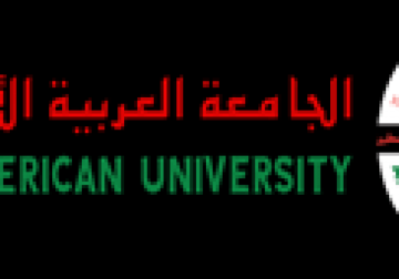  إنجاز بحثي جديد للجامعة العربية الأمريكية: ثلاثة من باحثيها ضمن قائمة ستانفورد لأفضل 2٪ من علماء العالم لعام 2025