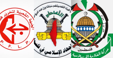 حماس والجهاد والجبهة الشعبية: نرفض أي وصاية أجنبية و إدارة القطاع شأن فلسطيني