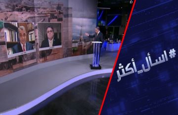 هل تقام دولة فلسطين بعد حرب إسرائيل على غزة؟