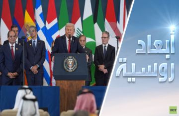 قمة شرم الشيخ.. نحو سلام إقليمي جديد؟