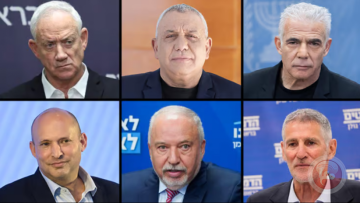 معارضو نتنياهو: سنسقط الحكومة في الشتاء المقبل معارضو نتنياهو: سنسقط الحكومة في الشتاء المقبل