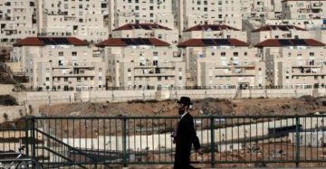 الاحتلال يصادق على 1300 وحدة استيطانية جديدة بالقدس الاحتلال يصادق على 1300 وحدة استيطانية جديدة بالقدس