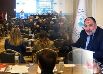 رغم اعتقاله.. إعادة انتخاب تيسير أبو سنينة رئيسا لمنظمة المدن المتحدة 2025 2028 رغم اعتقاله.. إعادة انتخاب تيسير أبو سنينة رئيسا لمنظمة المدن المتحدة 2025 2028