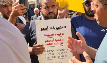 لجنة التوجيه لعرب النقب تقدم شكوى ضد بينيت وتتهمه بـالتحريض على الكراهية والعنصرية لجنة التوجيه لعرب النقب تقدم شكوى ضد بينيت وتتهمه بـالتحريض على الكراهية والعنصرية