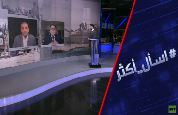 هل خطة ترامب بشأن غزة مهددة بالانهيار؟