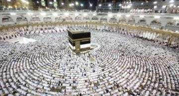 الأوقاف : فتح باب التسجيل لموسم الحج في المحافظات الشمالية الثلاثاء المقبل  الأوقاف : فتح باب التسجيل لموسم الحج في المحافظات الشمالية الثلاثاء المقبل