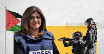 صحيفة أميركية تكشف تفاصيل جديدة حول اغتيال الصحفية شيرين أبو عاقلة صحيفة أميركية تكشف تفاصيل جديدة حول اغتيال الصحفية شيرين أبو عاقلة
