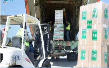 وصول الطائرة الإغاثية السعودية الـ66 إلى العريش لدعم الشعب الفلسطيني في غزة