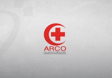 الصليب الأحمر يتسلم الدفعة الثانية من المحتجزين الإسرائيليين في قطاع غزة