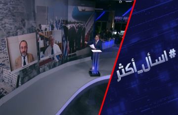 ما مصير اتفاق غزة بين حماس وإسرائيل؟