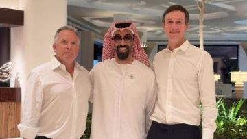 ويتكوف وكوشنر يبحثان بالإمارات جهود تثبيت اتفاق غزة ويتكوف وكوشنر يبحثان بالإمارات جهود تثبيت اتفاق غزة