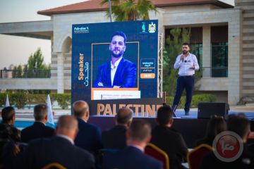 من قلب التحديات.. فلسطين تطلق edupro أول منصة تعليمية بالذكاء الاصطناعي بنموذج محلي من قلب التحديات.. فلسطين تطلق edupro أول منصة تعليمية بالذكاء الاصطناعي بنموذج محلي