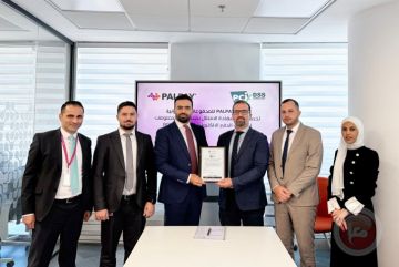 PALPAY تحصل على شهادة الالتزام بمعايير أمن المعلومات العالمية (PCI-DSS) PALPAY تحصل على شهادة الالتزام بمعايير أمن المعلومات العالمية (PCI-DSS)