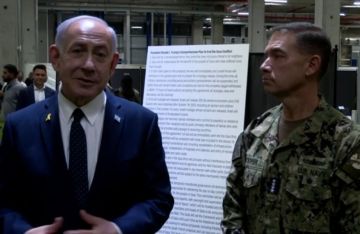 نتنياهو: العمل جار مع الأمريكيين لتحقيق خطة غزة لا تشكل تهديدا لإسرائيل نتنياهو: العمل جار مع الأمريكيين لتحقيق خطة غزة لا تشكل تهديدا لإسرائيل