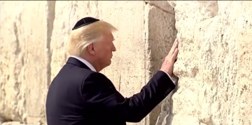 بعد إعلان ترمب... أمريكا تعتبر حائط البراق ملك لـإسرائيل بعد إعلان ترمب... أمريكا تعتبر حائط البراق ملك لـإسرائيل