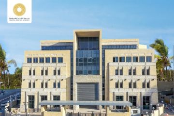 النقد: إعادة افتتاح عدد من فروع البنوك العاملة في غزة اعتبارا من الأسبوع المقبل